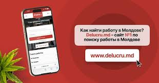 Свежие вакансии в Кишиневе Новые возможности для трудоустройства